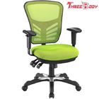 China Silla ergonómica verde de la oficina de la malla, silla del servicio administrativo de la malla del juego del ordenador compañía