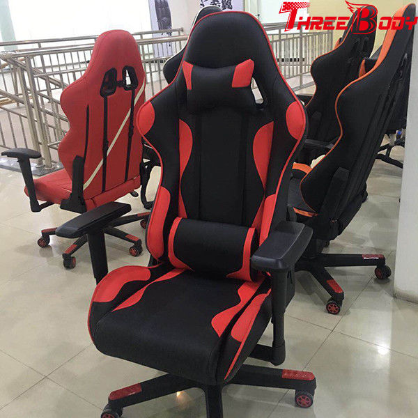 Adult Computer Leather Gaming Chair With Wheels Height Lifting Function