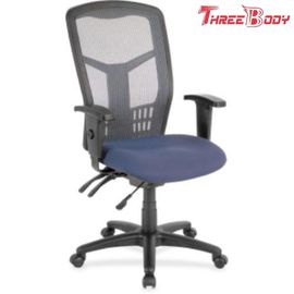 China Alta silla trasera de la oficina de la malla, silla ergonómica de la oficina con el apoyo lumbar fábrica