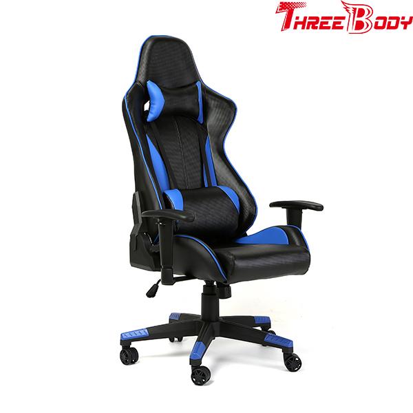 Ser humano cómodo de la silla del juego de la parte posterior del alto - ergonómico orientada diseñado