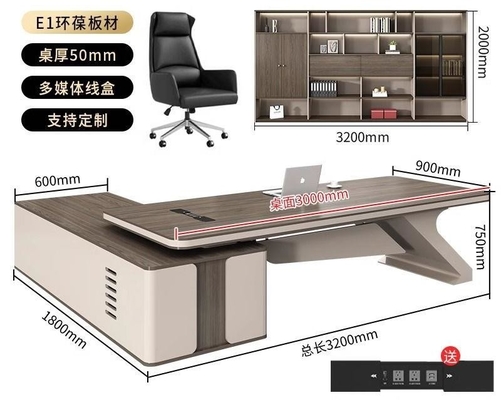 Simple Modern Luxury Office Manager Boss Chairman President Executive Desk & Chair Combination